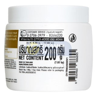 LOLANE INTENSE CARE KERATIN REPAIR MASK FOR DRY AND DAMAGED 200 GR