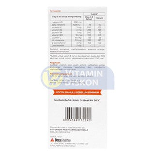 LYTACUR SYRUP 100 ML