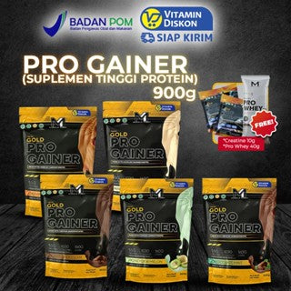 MUSCLE FIRST GOLD PRO MASS GAINER VANILLA POPCORN 2LBS 900GR