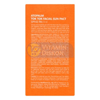 ATOPALM TOK TOK FACIAL SUN PACT SPF43 PA+++ 15GR