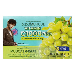 SIDOMUNCUL VITAMIN ANGGUR MUSCAT C 1000 PLUS D3 400 IU + ZINC 50MG -1 BOX (6 PC)