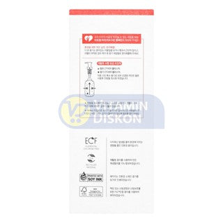 ATOPALM MLE LOTION 200 ML