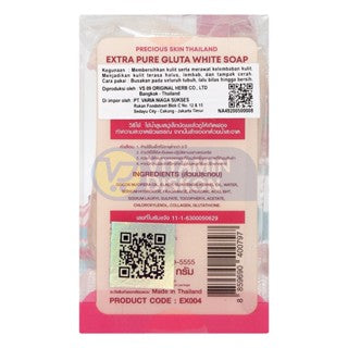 PRECIOUS SKIN EXTRA PURE GLUTA WHITENING BODY AND FACE SOAP 80GR