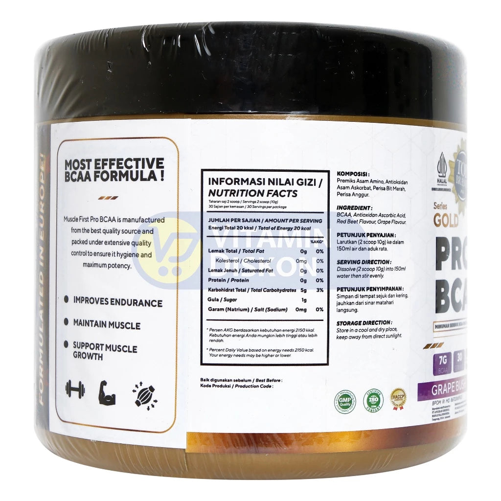 MUSCLE FIRST PRO BCAA 300GR ORANGE