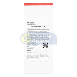 ATOPALM MLE LOTION 200 ML