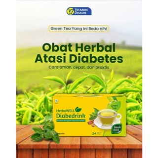 HERBAWELL DIABEDRINK GREEN TEA POWDER DRINK STICKPACK ISI 24 PCS