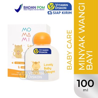 MOMAMI LOVELY BABY COLOGNE 100ML