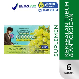 SIDOMUNCUL VITAMIN ANGGUR MUSCAT C 1000 PLUS D3 400 IU + ZINC 50MG -1 BOX (6 PC)
