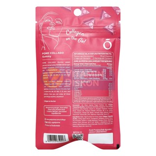 POME COLLAGEN TRIPEPTIDE WITH JAPANESE STRAWBERRY FLAVOUR - 10 GUMMY