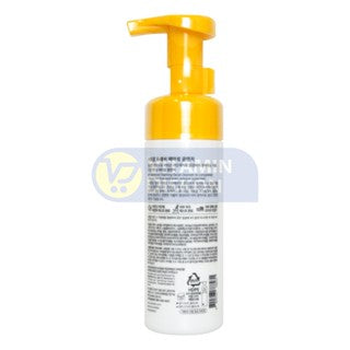 ATOPALM FRESH FACIAL CLEANSER KIDS 150 ML