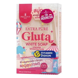 PRECIOUS SKIN EXTRA PURE GLUTA WHITENING BODY AND FACE SOAP 80GR