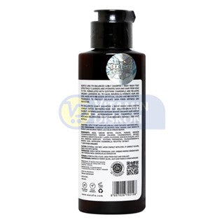 EUCALIE MOMMY AND ME CALMING SHAMPOO AND BODY WASH 190 ML
