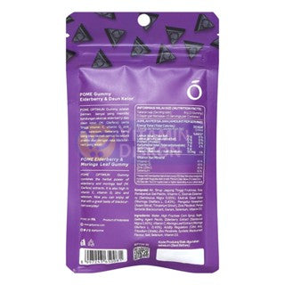 POME OPTIMUN ELDERBERRY AND MORINGA WITH VIT C, D, ZINC AND SELENIUM WITH MINTY YUZU FLAVOUR - 10 GUMMY