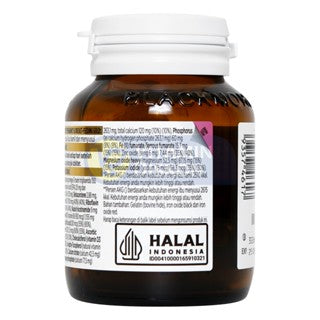 BLACKMORES PREGNANCY AND BREASTFEEDING GOLD BPOM KALBE - 20 CAPS