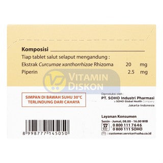 CURCUMA FORCE 1 STRIP 12'S | Suplemen Penambah Nafsu Makan Dan Memelihara Kesehatan Fungsi Hati