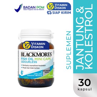 BLACKMORES FISH OIL MINI CAPS ODOURLESS 30 CAPS