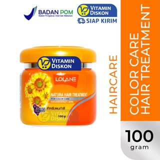 LOLANE NATURA HAIR TREATMENT FOR COLOR CARE SUNFLOWER EXTRACT AND BIOTIN 100 GR
