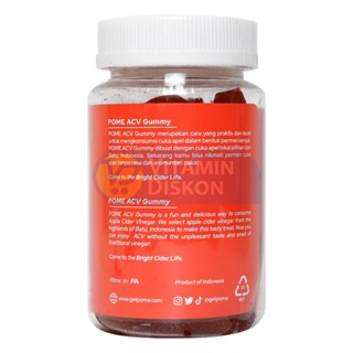 POME ACV APPLE CIDER VINEGAR GUMMY - 60 GUMMY