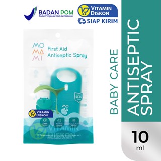 MOMAMI FIRST AID ANTISEPTIC SPRAY 10ML