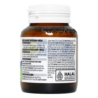 BLACKMORES MULTIVITAMINS PLUS MINERALS WITH HABBATUSSAUDA 30 CAPS