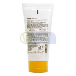 ATOPALM HONEY FACE LOTION KIDS 150 ML