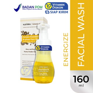 KLEVERU BOTANICAL ENERGIZE ESSENTIAL OIL BI-PHASE FACE WASH 160ML