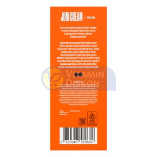 GAMAL JONI CREAM 30ML GAMAL MEN