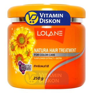LOLANE NATURA HAIR TREATMENT FOR COLOR CARE SUNFLOWER EXTRACT AND BIOTIN 100 GR
