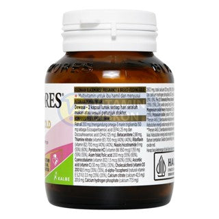 BLACKMORES PREGNANCY AND BREASTFEEDING GOLD BPOM KALBE - 20 CAPS