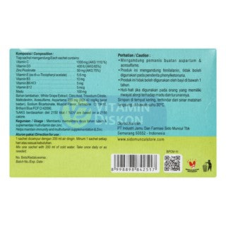 SIDOMUNCUL VITAMIN ANGGUR MUSCAT C 1000 PLUS D3 400 IU + ZINC 50MG -1 BOX (6 PC)