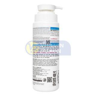 LOLANE INTENSE CARE KERATIN SERUM SHAMPOO FOR DRY AND DAMAGED 400 ML