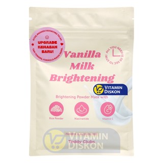 TEDDY CLUBS VANILLA MILK BRIGHTENING MASK 30GR