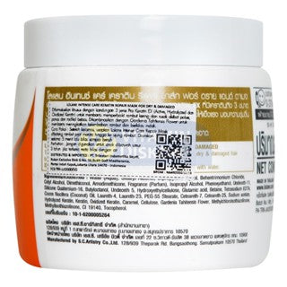 LOLANE INTENSE CARE KERATIN REPAIR MASK FOR DRY AND DAMAGED 200 GR