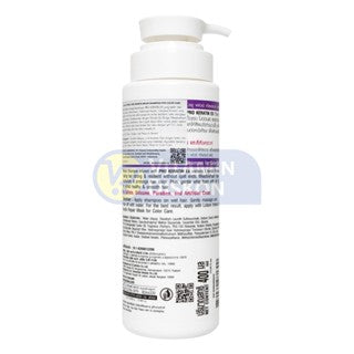 LOLANE INTENSE CARE KERATIN SERUM SHAMPOO FOR COLOR CARE 400 ML