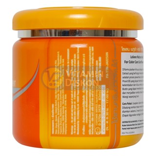 LOLANE NATURA HAIR TREATMENT FOR COLOR CARE SUNFLOWER EXTRACT AND BIOTIN 100 GR