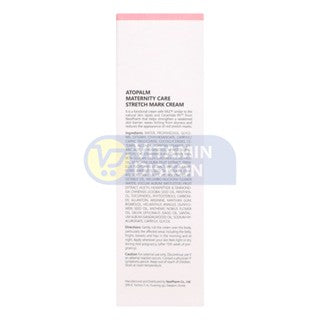 ATOPALM CARE STRETCH MARK CREAM 150 ML