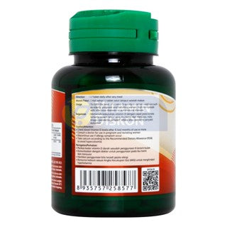 NUTRIMAX VITAMIN VIT D3 1000 IU 60 TABLET