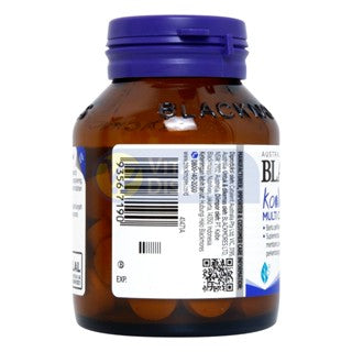 BLACKMORES KOALA KIDS MULTI CHEWABLE - 60 CAPS