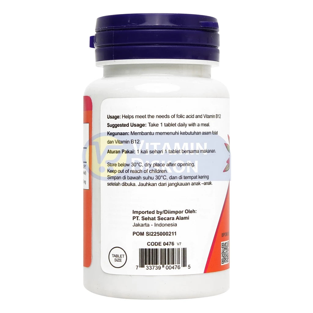 NOW VITAMIN FOLIC ACID 800 MCG WITH B12 - 250 TABLET
