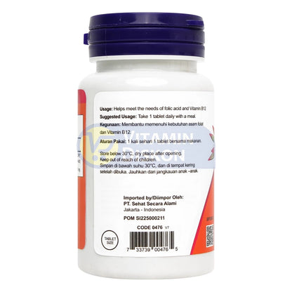 NOW VITAMIN FOLIC ACID 800 MCG WITH B12 - 250 TABLET