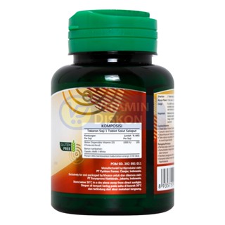 NUTRIMAX VITAMIN VIT D3 1000 IU 60 TABLET