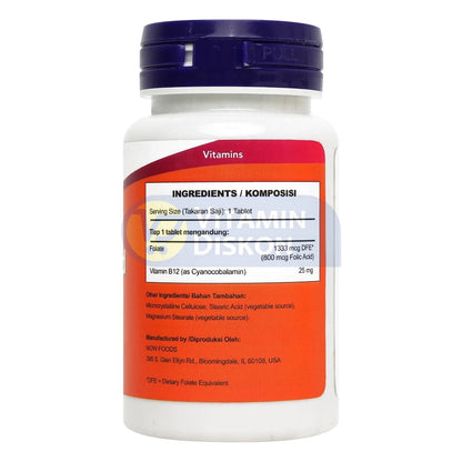 NOW VITAMIN FOLIC ACID 800 MCG WITH B12 - 250 TABLET