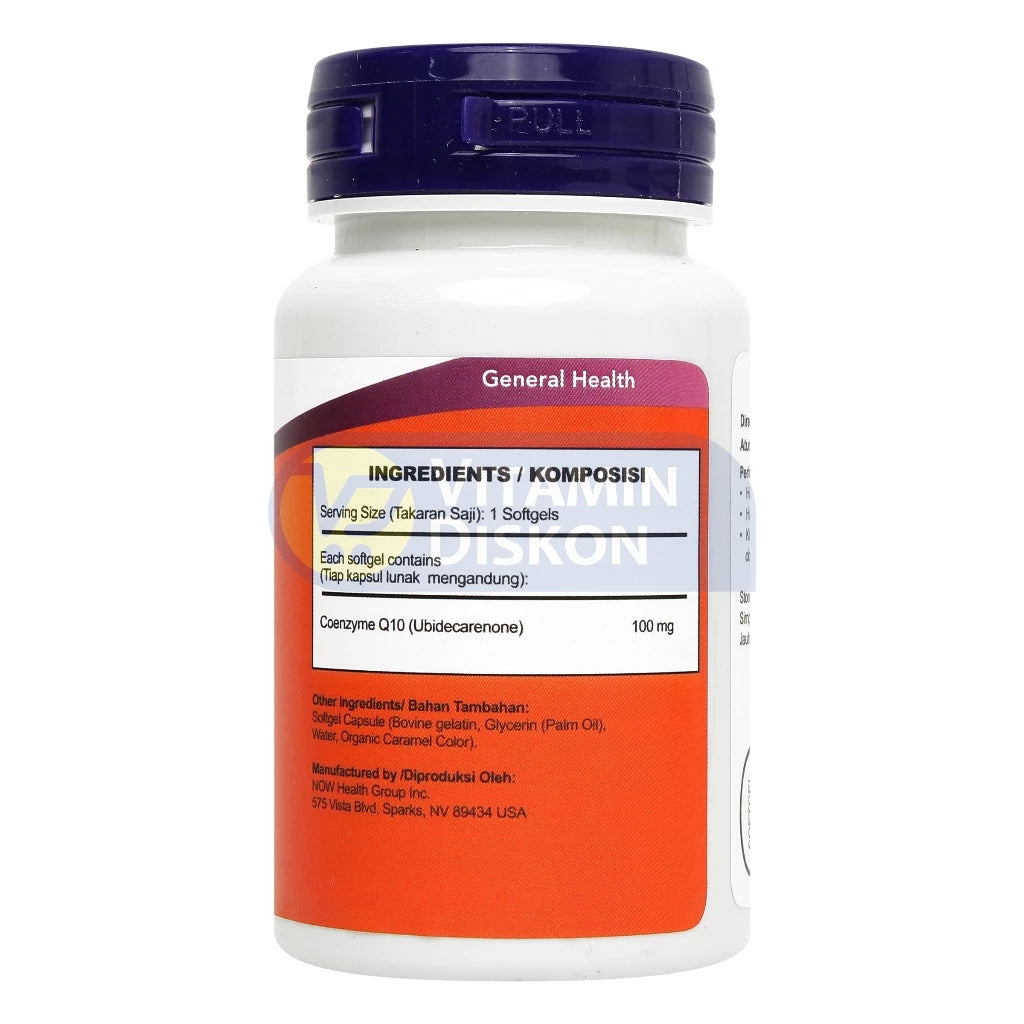 NOW VITAMIN COQ10 100 MG - 50 SOFTGELS
