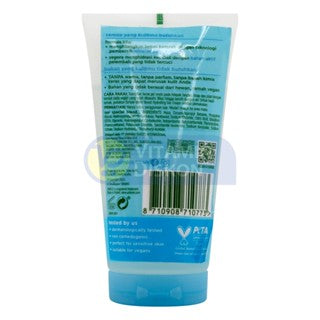 SIMPLE WATER BOOST (DRY OR SENSITIVE SKIN) MICELLAR FACIAL GEL WASH 150 ML