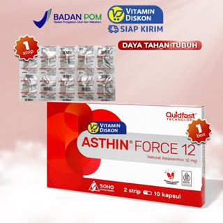 ASTHIN FORCE 12 MG 1 BOX ISI 20 KAPSUL