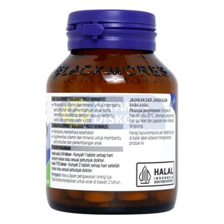 BLACKMORES KOALA KIDS MULTI CHEWABLE - 60 CAPS