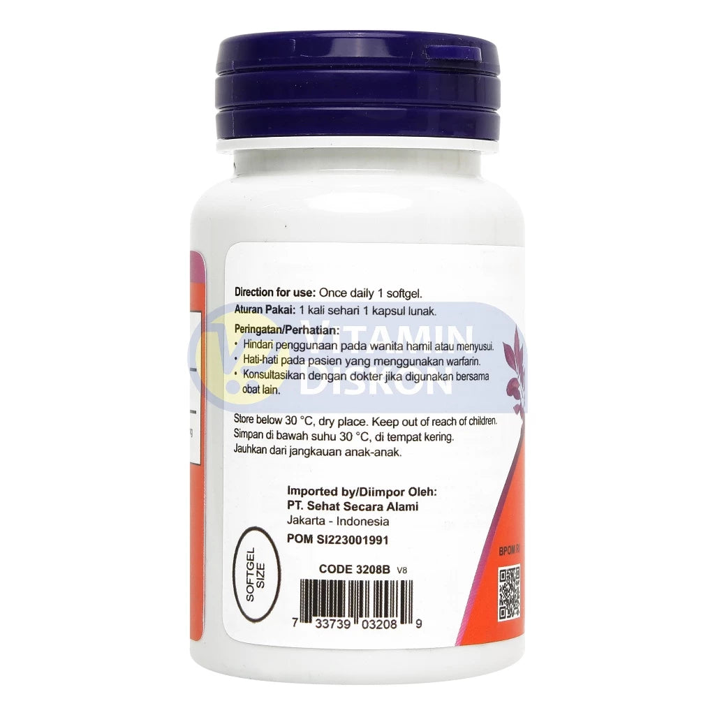 NOW VITAMIN COQ10 100 MG - 50 SOFTGELS