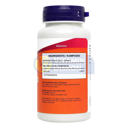 NOW VITAMIN D3 1000 IU - 180 SOFTGELS