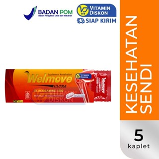 WELMOVE ULTRA GLUCOSAMINE 1500 SUPLEMEN MAKANAN 1 STRIP ISI 5 KAPLET