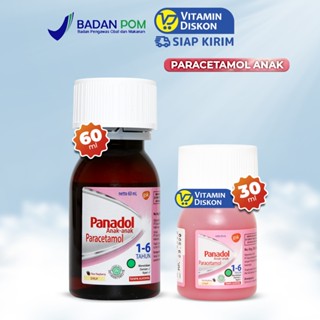 PANADOL KIDS SYRUP 60 ML